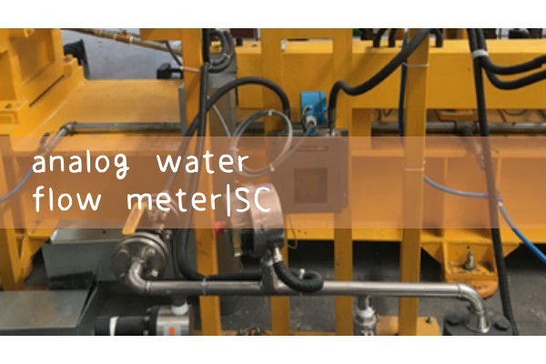 analog water flow meter|heat flow meter